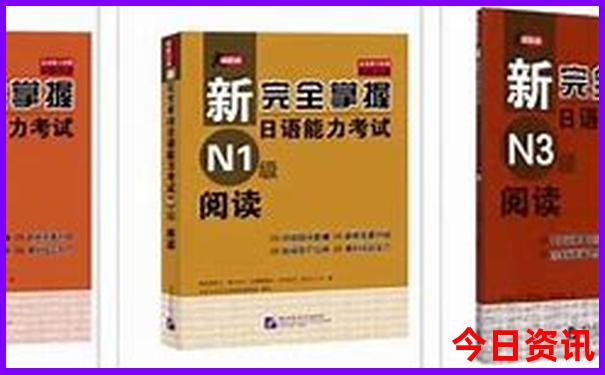 北戴河旅游攻略住宿